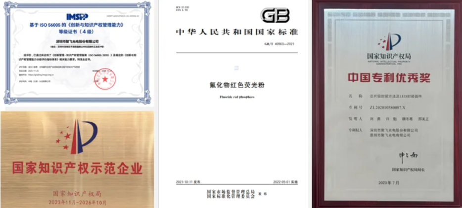 麻将胡了2(中国游)官方网站 - IOS/安卓通用版/手机APP下载